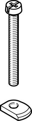 Монтаж Festo VAME-S3-1-H